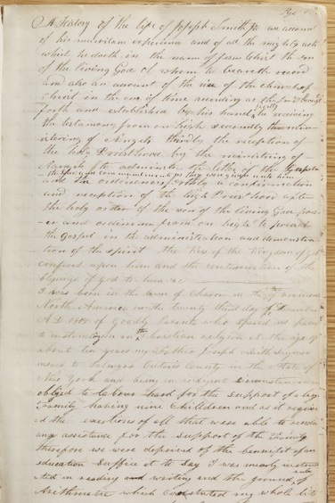 Joseph Smith first vision 1832 account