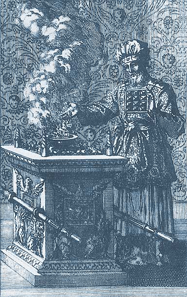 incense-altar