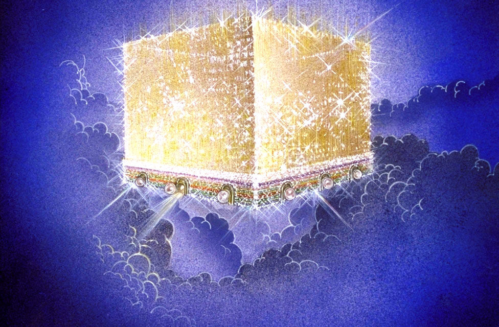 Symbolism of the Cube