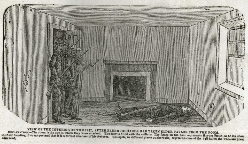 Murder of Hyrum Smith