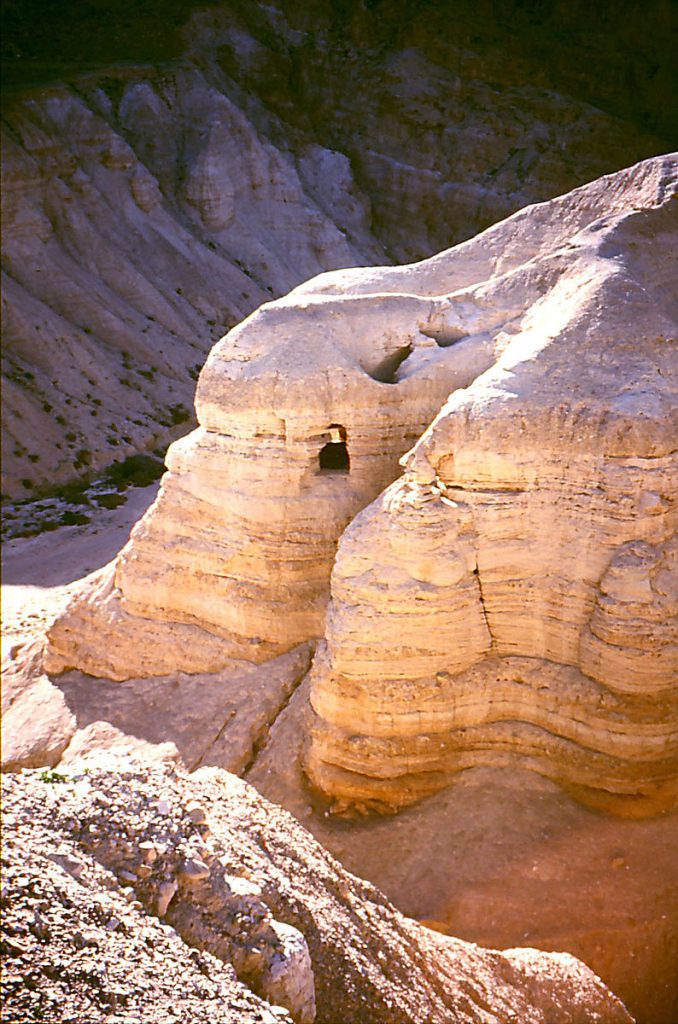 Isaiah Scroll cave